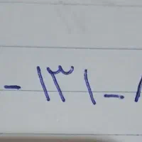 سیم کارت ۱۳۱