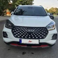 ایکس ۵۵پرو مدل ۴۰۲ /معاوضه