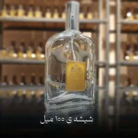 عطر شنل پلاتینیوم اگویست Chanel Platinum Egoiste|آرایشی، بهداشتی، درمانی|مشهد, جانباز|دیوار