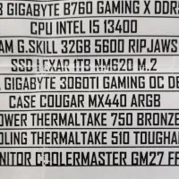 فروش سیستم کامپیوترگیمینگ|رایانه رومیزی|تهران, مهرآباد جنوبی|دیوار