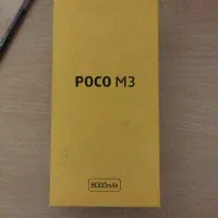 poco m3 4-128|موبایل|تبریز, |دیوار