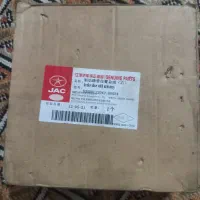 لنت ترمز عقب جک j3