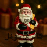 مجسمه بابانوئل تعداد محدود|مجسمه، تندیس، ماکت|شیراز, شهرک گلستان|دیوار