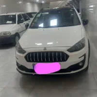 فروش اطلس اس صفر