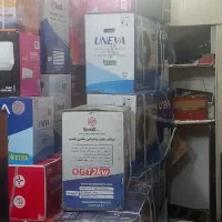 کولر گازی اصلی ال جی