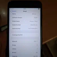 گوشی7پلاس|موبایل|اصفهان, شهریار|دیوار