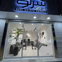 فروش امتیاز آپارتمان بانک مسکن (کارمند)