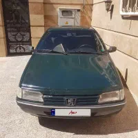 اردی یشمی مدل 85