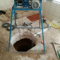 مغنی چاه کنی حفاری چاه مقنی.  حفرچاه