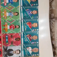 کیمدی کارت|اسباببازی|اردبیل, |دیوار