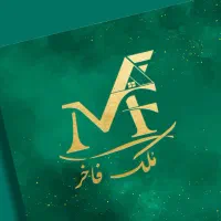 زمین جهت مشارکت در ساخت سبک