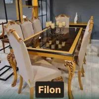 ست مبلمان لاکچری برند معتبر فیلون