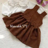 خیاطی بانوان