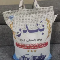 انواع برنج خارجی و ایرانی|خوردنی و آشامیدنی|نسیم‌شهر, |دیوار