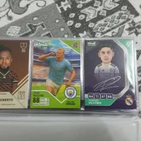 کیمدی نو|اسباب‌‌بازی|اسلام‌شهر, مطهری|دیوار