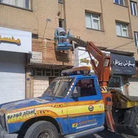 امدادخودرو ویژه یدکش فوری VIP جرثقیل بالابر یدک کش|خدمات حمل و نقل|اراک, |دیوار