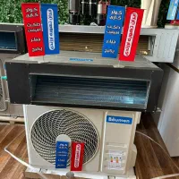 داکت اسپیلت بویمن ۲۴۰۰۰