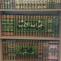 کتب عربی درسی و مذهبی وخطی