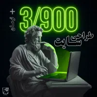 طراحی سایت/ سئو «مشاوره رایگان»