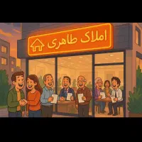 اپارتمان-80متری-دوخواب-فول-امکانات-نوساز-مسعودیه