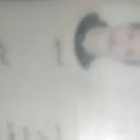 کارت ملی گمشده بنام حبیب پورعسکری خورموج