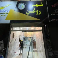 فروش-مغازه-2طبقه-داروخانه-تهرانپارس-شرقی-خ22-بهمن