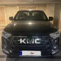کی ام سی T8 صفر۱۴۰۴