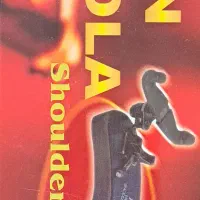 شولدر ویولون