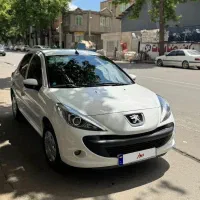 207tu3  خشک