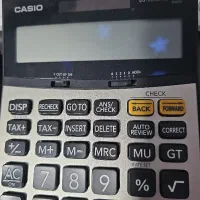 حسابدار مسلط به سپیدار