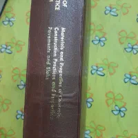 کتاب|کتاب و مجله آموزشی|تهران, پاسداران|دیوار