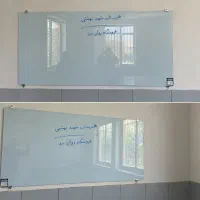 تخته وایت۲۰۰ برد100در۱۸۰مغناطیسی شیشه ای مدرسه ای