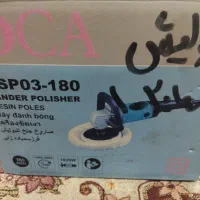 دستگاه پولش DCA|ماشین‌آلات صنعتی|بندرعباس, |دیوار