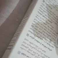 فلوئید ضدآفتاب زنگی ویتالیر|آرایشی، بهداشتی، درمانی|اهواز, کوی سعدی|دیوار