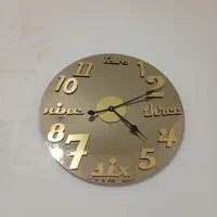 ساعت دیواری