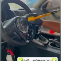 مجموعه صفرشویی سیار کارینو