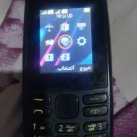 نوکیا 106 اصل و فابریک ویتنام 900000تومان