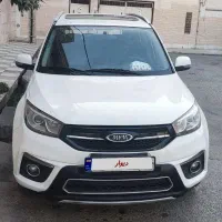 فروش ام وی ام x33s