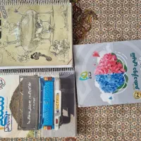 کتاب های کنکوری|کتاب و مجله آموزشی|قره ضیاالدین, |دیوار