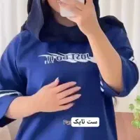 تیشرت شلوار نایک
