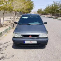 حراج حراج فوری