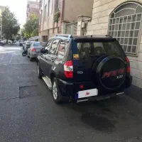 ام وی ام x33