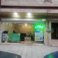 اجاره-ملک-تجاری