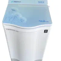 مینی واش ۷کیلویی فریدولین