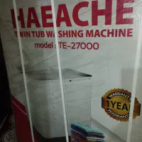 لباسشویی دوقلو پلمپ