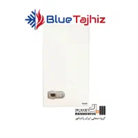 فروش انواع پکیج های ایران رادیاتور با بهترین قیمت