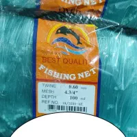 انواع تور ماهیگیری و جل میگو|ماهیگیری|دلوار, |دیوار