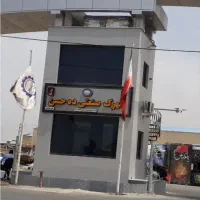 سوله-فروشی-1000-متری