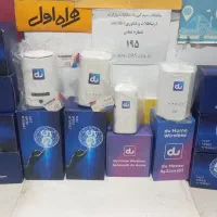 فروش انواع مودم های lx2x28proوx21وh155وE2|مودم و تجهیزات شبکه|گرگان, |دیوار