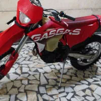 موتور گس گس اندرو 2023